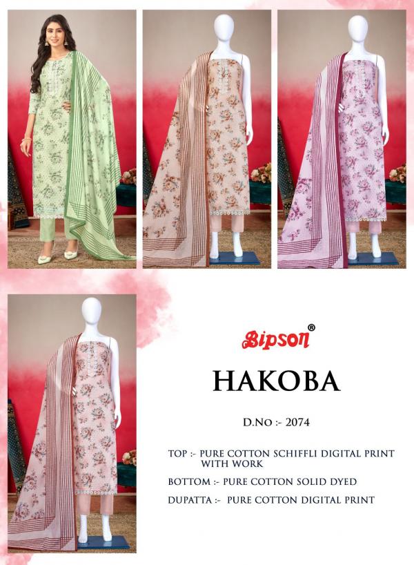 Bipson Hakoba 2074 Designer Dress Material Collection